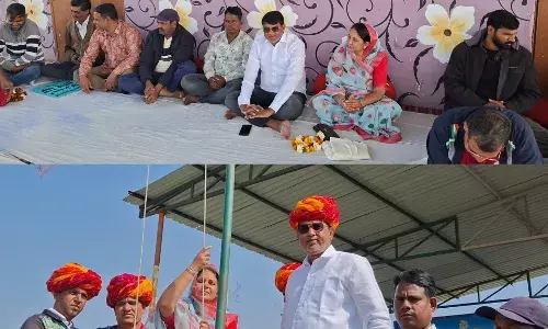 दो दिवसीय जिला स्तरीय खेलकूद प्रतियोगिता का हुआ आयोजन