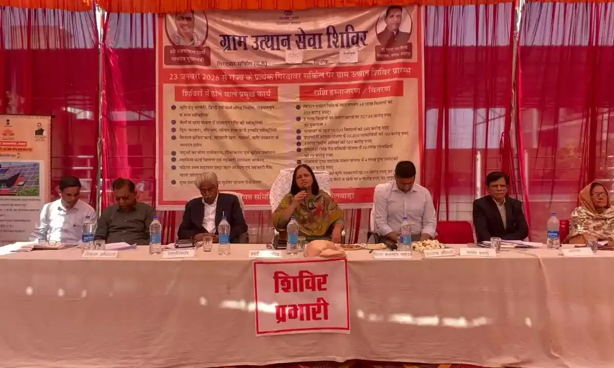 रायला में ग्राम उत्थान सेवा शिविर 2026 का आयोजन