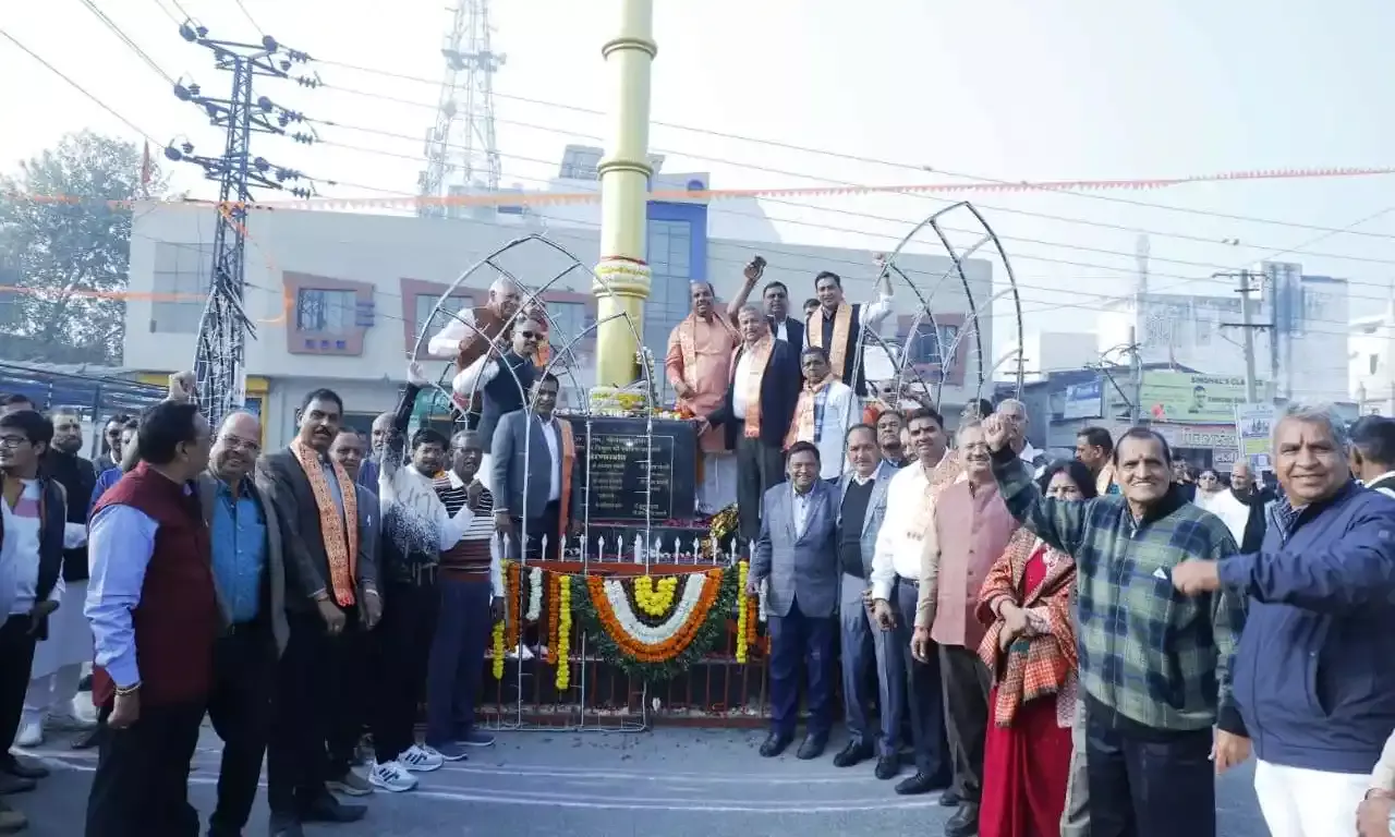 वस्त्रनगरी भीलवाड़ा में महेश सर्किल पर हुआ 36 फीट ऊंचे महेश त्रिशूल का विधिवत लोकार्पण