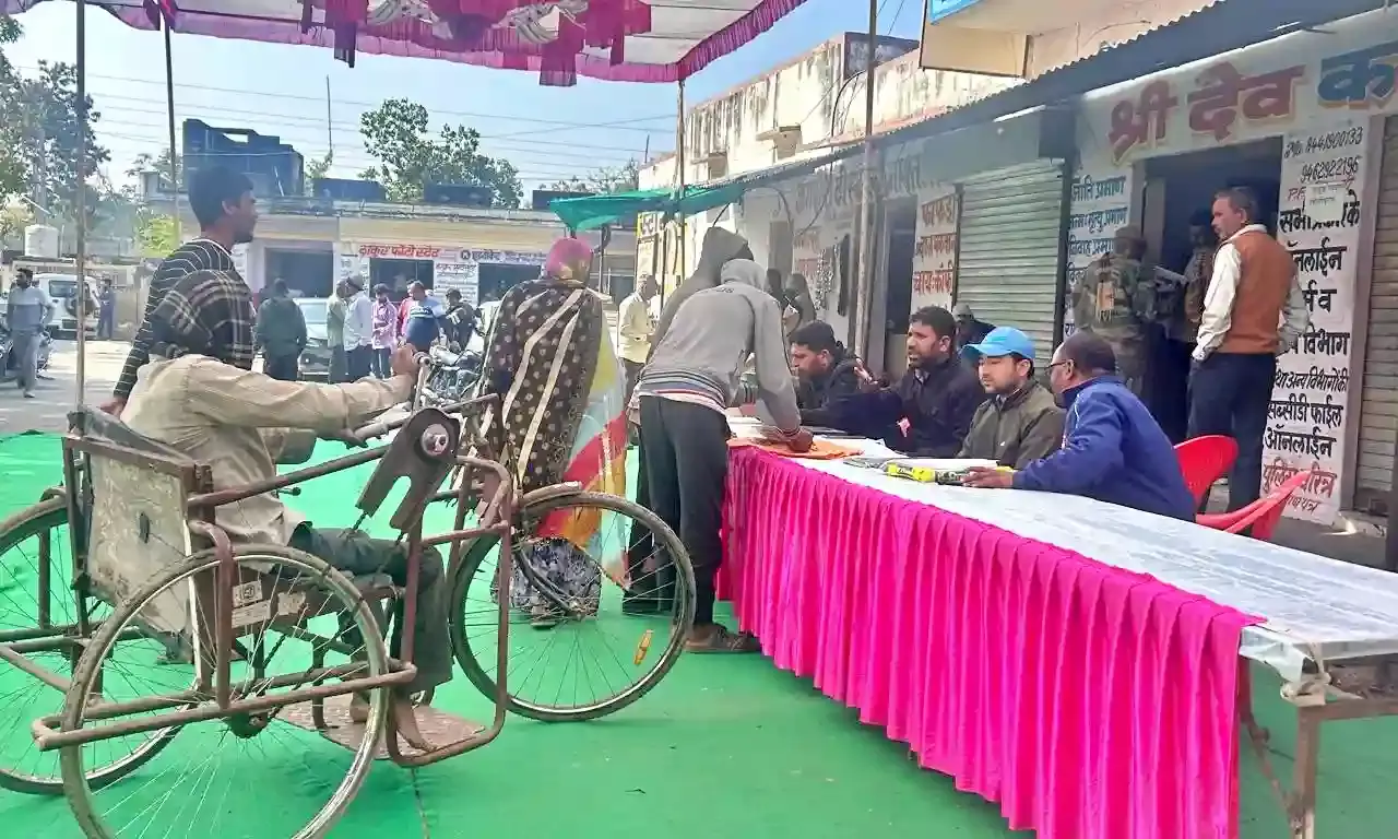 दिव्यांगजनों को मिला अधिकार, एक माह में 400 से अधिक यूडीआईडी कार्ड जारी