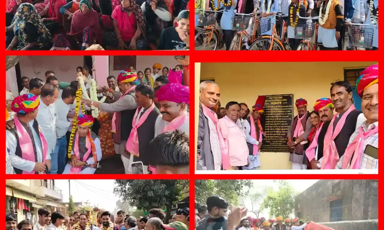 विधायक मीणा ने चावंडिया विद्यालय में किया साइकिल वितरण, करोड़ों के विकास कार्यों का लोकार्पण और शिलान्यास विधायक मीणा ने चावंडिया विद्यालय में किया साइकिल वितरण, करोड़ों के विकास कार्यों का लोकार्पण और शिलान्यास