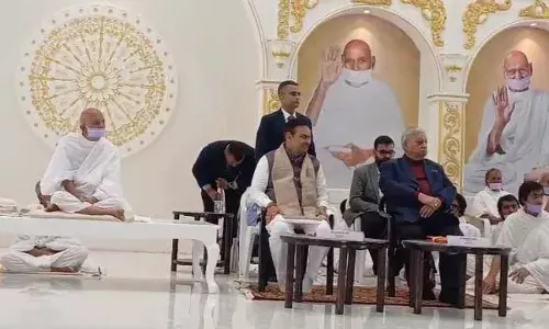 मुख्यमंत्री भजनलाल शर्मा का लाडनूं दौरा, जैन विश्व भारती में लिया आचार्य महाश्रमण का आशीर्वाद मुख्यमंत्री भजनलाल शर्मा का लाडनूं दौरा, जैन विश्व भारती में लिया आचार्य महाश्रमण का आशीर्वाद