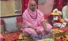 श्रीमद् भागवत कथा के तहत संत दिग्विजय राम महाराज ने भक्तों के घरों में पदरावणी कर सत्संग किया