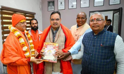 CM से मिले स्वामी हंसराम: सनातन मंगल महोत्सव का दिया न्योता CM से मिले स्वामी हंसराम: सनातन मंगल महोत्सव का दिया न्योता