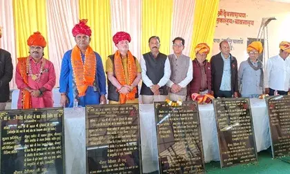 आसींद पालिका अध्यक्ष के कार्यकाल के अंतिम दिन विकास कार्यों का लोकार्पण