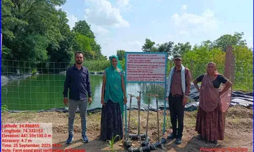 सफलता की कहानी फार्म पोंड से बदली किस्मत, पारस बाई के खेत में आई खुशहाली