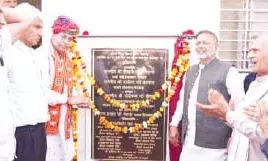 2027 तक किसानों को दिन में मिलेगी सिंचाई बिजली, ऊर्जा तंत्र हो रहा मजबूत: नागर