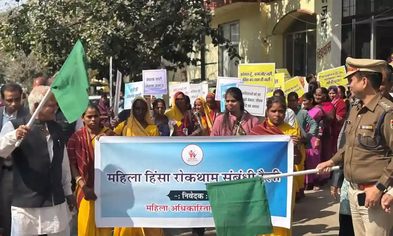 अंबामाता थाने में महिला सलाह एवं सुरक्षा केंद्र शुरू, जागरूकता रैली से महिला सशक्तिकरण का संदेश