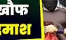 सूने मकान के ताले चटकाकर उड़ाये सोना-चांदी व नकद रुपये, फैली दहशत