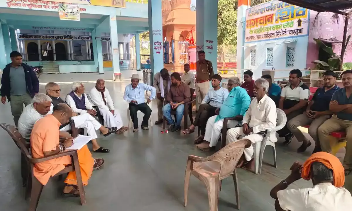 सिंगोली चारभुजा फुल डोल महोत्सव कि बैठक संपन्न