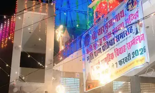 आस्था, संस्कार और सामूहिक विवाह का अनूठा संगम बना जयनगर