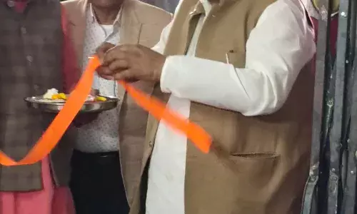 भीलवाड़ा अरबन को ऑपरेटिव बैंक की सातवीं शाखा बिजौलिया में शुरू, विधिवत पूजा के साथ हुआ शुभारम्भ