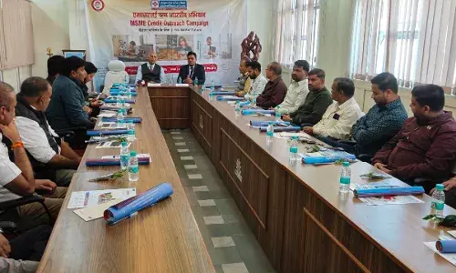 भीलवाड़ा में सेंट्रल बैंक का एमएसएमई आउटरीच प्रोग्राम, व्यापारियों को योजनाओं की जानकारी