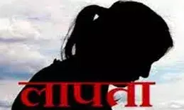 ढिकोला से युवती लापता, पुलिस ने दर्ज की गुमशुदगी