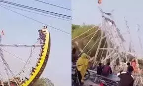 सूरजकुंड मेले में बड़ा हादसा, झूला गिरने से एक की मौत कई घायल, गेट नंबर दो गिरने से भी व्यक्ति जख्मी सूरजकुंड मेले में बड़ा हादसा, झूला गिरने से एक की मौत कई घायल, गेट नंबर दो गिरने से भी व्यक्ति जख्मी