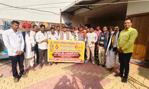 कहार समाज का रक्तदान शिविर 14 फरवरी को शाहपुरा में