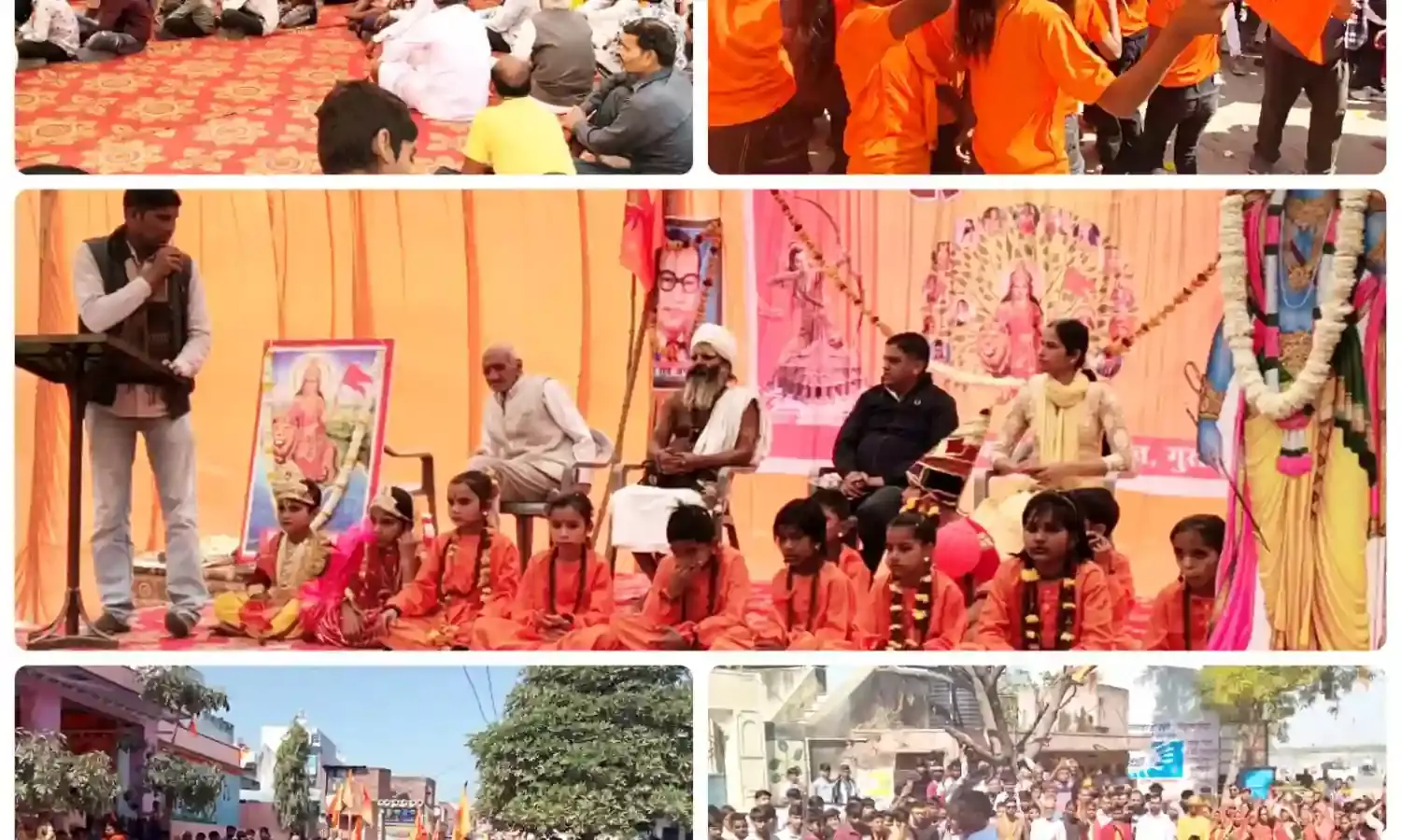 भगवा रंग में रंगा गुरलां, हिंदू सम्मेलन में उमड़ा श्रद्धा का सैलाब