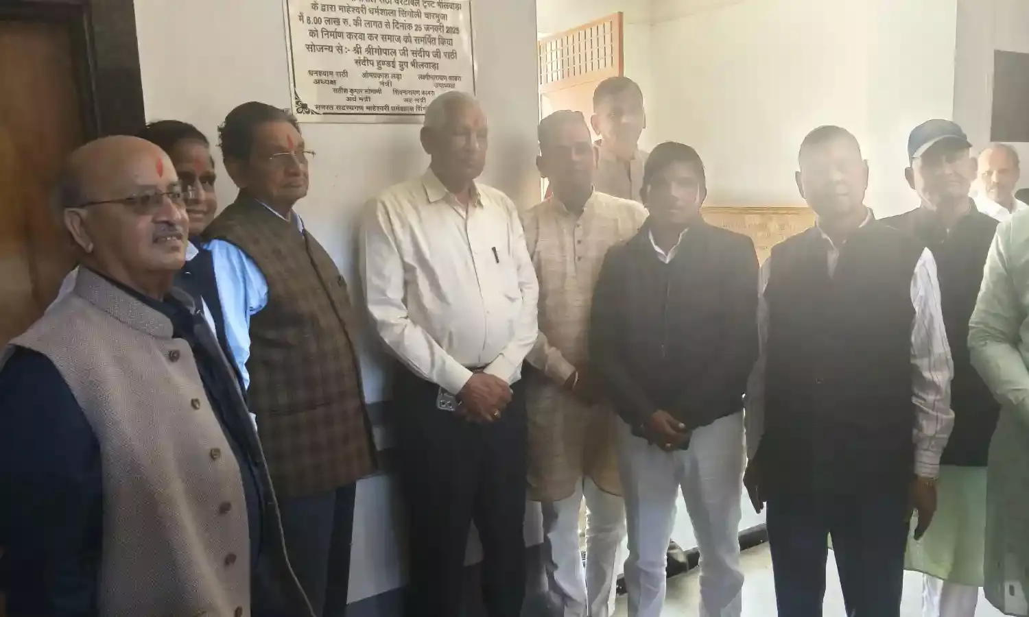 सिंगोली चारभुजा में माहेश्वरी धर्मशाला समिति का लोकार्पण समारोह संपन्न