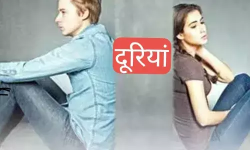 रिश्तों की डोर: अनजाने में कहीं आप खुद तो नहीं बन रहे अपनों से दूरी की वजह?