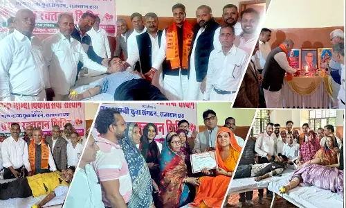 मारू भाम्बी विकास सेवा संस्थान का पहला रक्तदान शिविर आयोजित, 61 यूनिट रक्त संग्रह