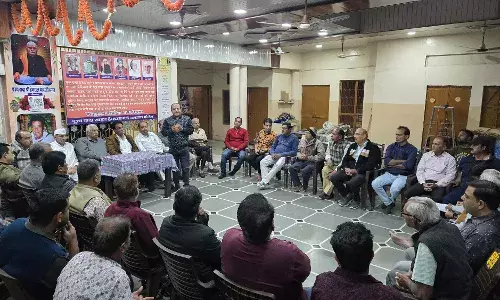 भीलवाड़ा: चेटीचंड महापर्व की तैयारियों को लेकर सिंधी समाज की बैठक, 20 मार्च को मनेगा उत्सव