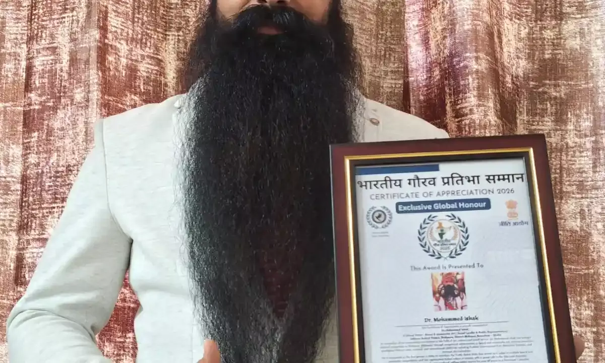 डॉ. मोहम्मद बने भारतीय गौरव प्रतिभा सम्मान 2026 के हकदार