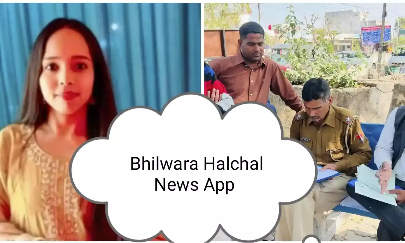 अजमेर-भीलवाड़ा हाईवे पर ट्रक की टक्कर से दो युवतियों की मौत, एक जिंदगी से जूझ रही