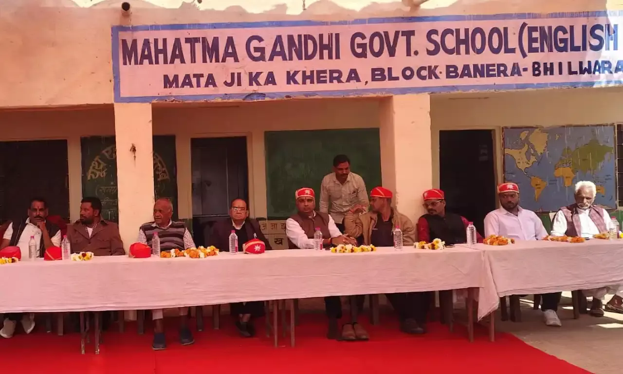 उत्साह साथ आयोजित हुआ विदाई समारोह, नन्हे मुन्ने बच्चों ने दी आकर्षक प्रस्तुतियां