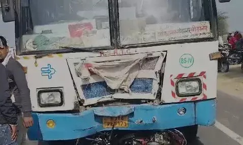 रोडवेज बस की टक्कर से NH 911 पर स्कूटी सवार तीन महिलाओं की मौत