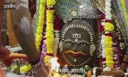 भस्म आरती में सेहरे की कलंगी से सजे बाबा महाकाल, दूल्हा स्वरूप में भक्तों को दिए दर्शन