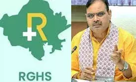 75 डिब्बे च्यवनप्राश और फर्जी पंचकर्म: RGHS में धांधली पर बोले CM भजनलाल शर्मा 75 डिब्बे च्यवनप्राश और फर्जी पंचकर्म: RGHS में धांधली पर बोले CM भजनलाल शर्मा