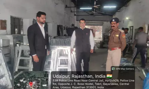 केंद्रीय कारागृह का साप्ताहिक निरीक्षण