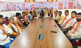 भाजपा ओबीसी मोर्चा श्रमिक संवाद सम्मेलन 13 फरवरी को, तैयारी बैठक संपन्न