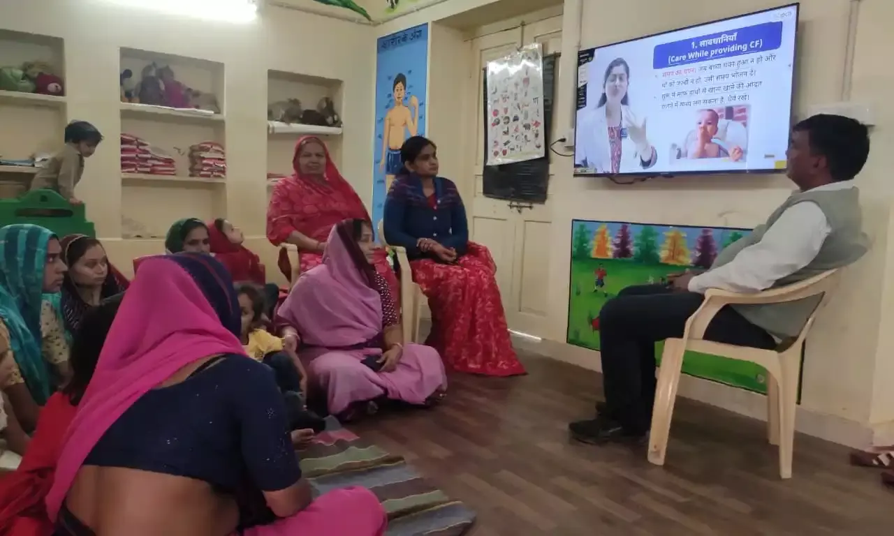 आंगनबाड़ी केन्द्रों पर मनाया शक्ति दिवस, बच्चों को पिलाई आयरन सिरप