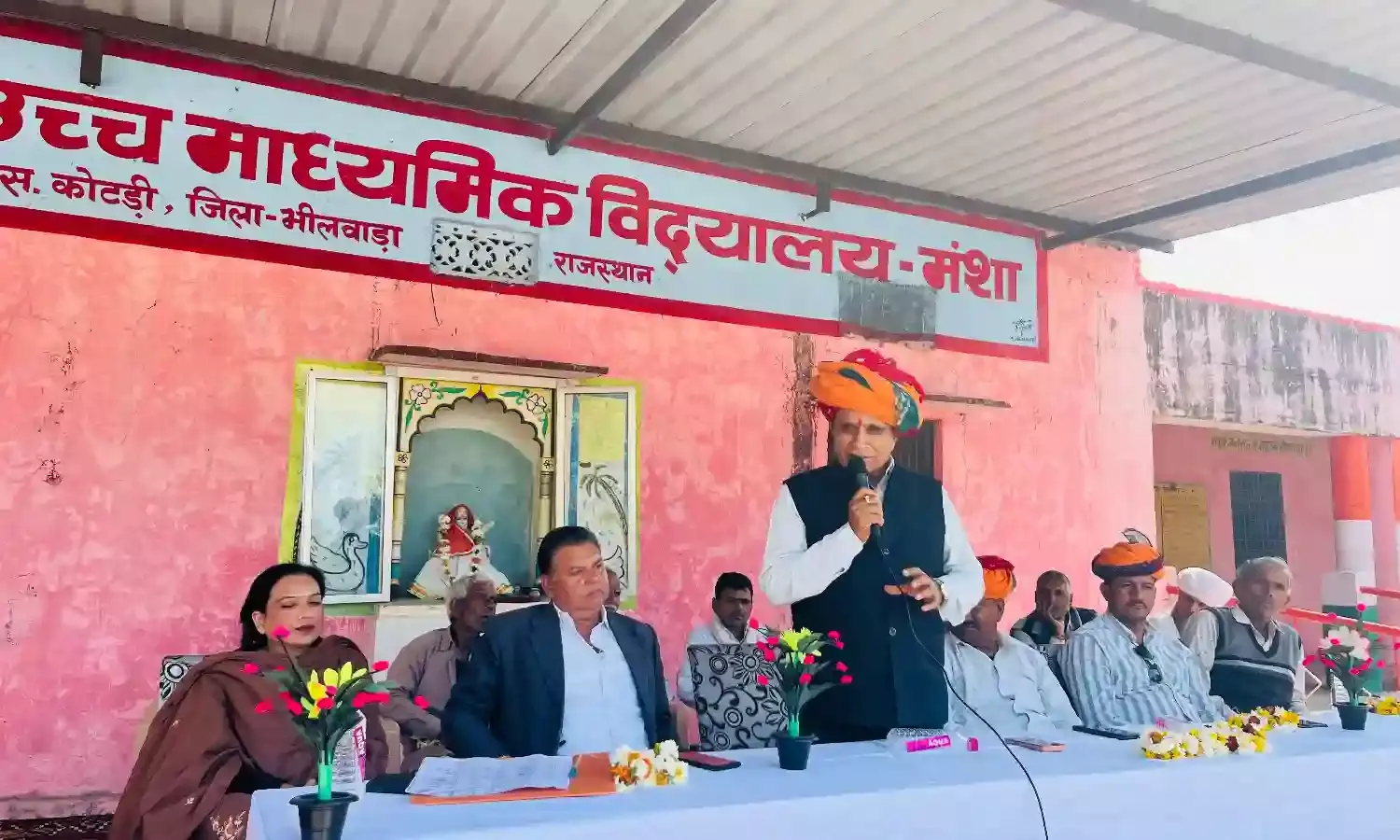 हाजीवास-गेहूली व मंशा में विधायक ने किया साइकिल वितरण, विकास कार्यों की घोषणाएं कोटड़ी उपखंड क्षेत्र के