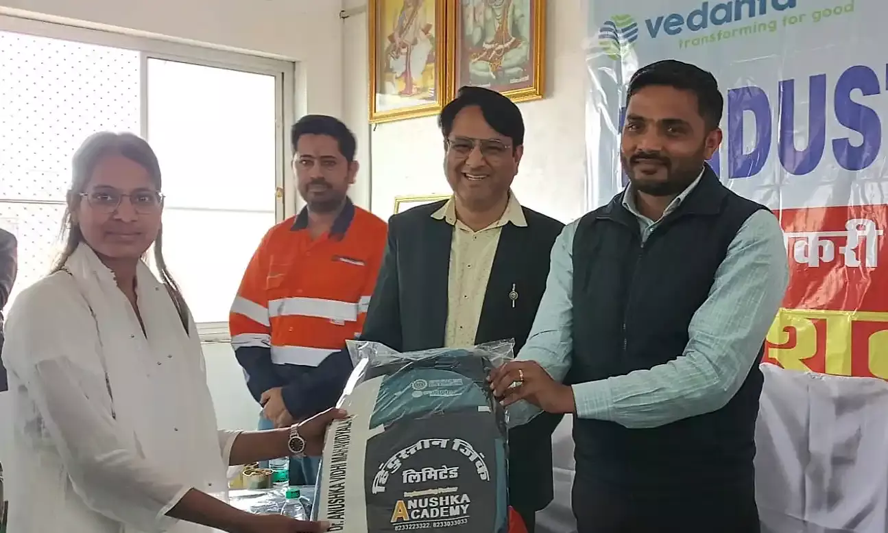 हिन्दुस्तान जिंक द्वारा आगुचा में प्रतियोगी परीक्षाओं की निःशुल्क कोचिंग का शुभारंभ