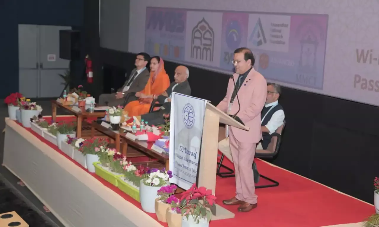 उदयपुर सौर वेधशाला की स्वर्ण जयंती पर अंतरराष्ट्रीय वैज्ञानिक सम्मेलन का शुभारंभ