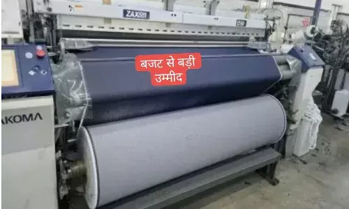 राजस्थान बजट 2026: युवाओं के लिए खुलेंगे नौकरियों के द्वार, भीलवाड़ा टेक्सटाइल सिटी को बड़ी सौगातों की उम्मीद