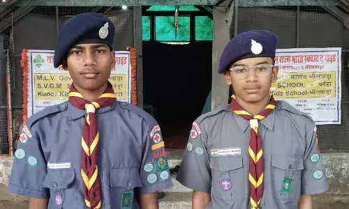 मॉडल स्कूल बनेड़ा के दो छात्रों का स्काउट गाइड के राज्य स्तरीय राज्य पुरस्कार समारोह में चयन मॉडल स्कूल बनेड़ा के दो छात्रों का स्काउट गाइड के राज्य स्तरीय राज्य पुरस्कार समारोह में चयन