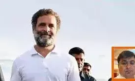 काम करो या रास्ता दो, पद स्थायी नहीं राहुल गांधी की छह राज्यों के 200 जिलाध्यक्षों को दो टूक चेतावनी काम करो या रास्ता दो, पद स्थायी नहीं राहुल गांधी की छह राज्यों के 200 जिलाध्यक्षों को दो टूक चेतावनी