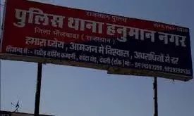 नाबालिक छात्रा से होटल में गैंगरेप का मामला- टैक्सी चालक गिरफ्तार