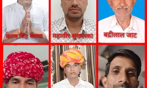 मिला जुला रहा बजट, सवाईपुर क्षेत्र उपेक्षित, चंवलेश्वर जैन तीर्थ सड़क की सौगात,विपक्ष ने बताया सरकार की विदाई वाला बजट मिला जुला रहा बजट, सवाईपुर क्षेत्र उपेक्षित, चंवलेश्वर जैन तीर्थ सड़क की सौगात,विपक्ष ने बताया सरकार की विदाई वाला बजट