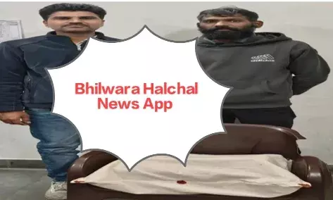 हवाला कारोबार का भंडाफोड़, 24.10 लाख रुपये जब्त, मध्य प्रदेश और गुजरात के दो युवक गिरफ्तार