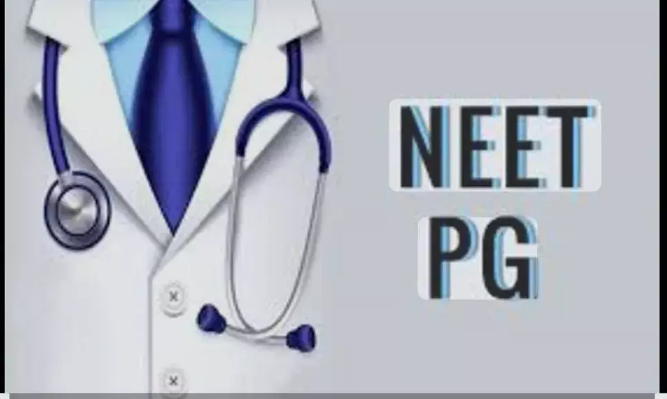 NEET PG: जीरो और नेगेटिव स्कोर पर मिल रहा है टॉप मेडिकल कॉलेज, NBEMS के फैसले पर छिड़ा देशव्यापी विवाद