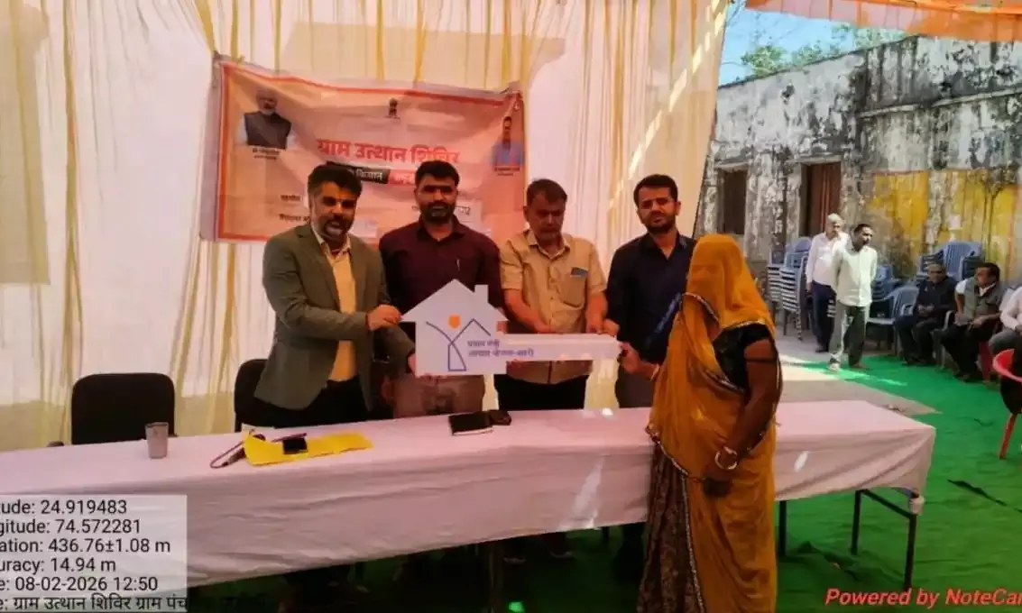 पक्के आवास का सपना हुआ साकार, प्रधानमंत्री आवास योजना से बदली श्रीमती संपत नायक के परिवार की जिंदगी