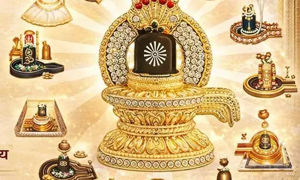 शिवरात्रि पर निकलेगी विशाल कलश यात्रा, 12 ज्योतिर्लिंगों की झांकी होगी आकर्षण का केंद्र