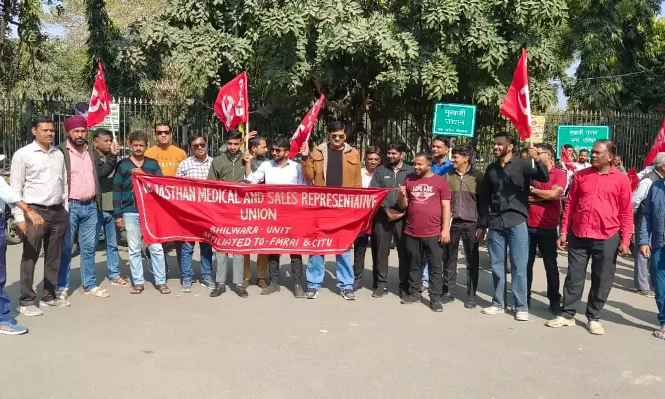 भारत बंद के समर्थन में मेडिकल रिप्रेजेंटेटिव्स ने भरी हुंकार, रैली निकाल कर राष्ट्रपति के नाम सौंपा ज्ञापन