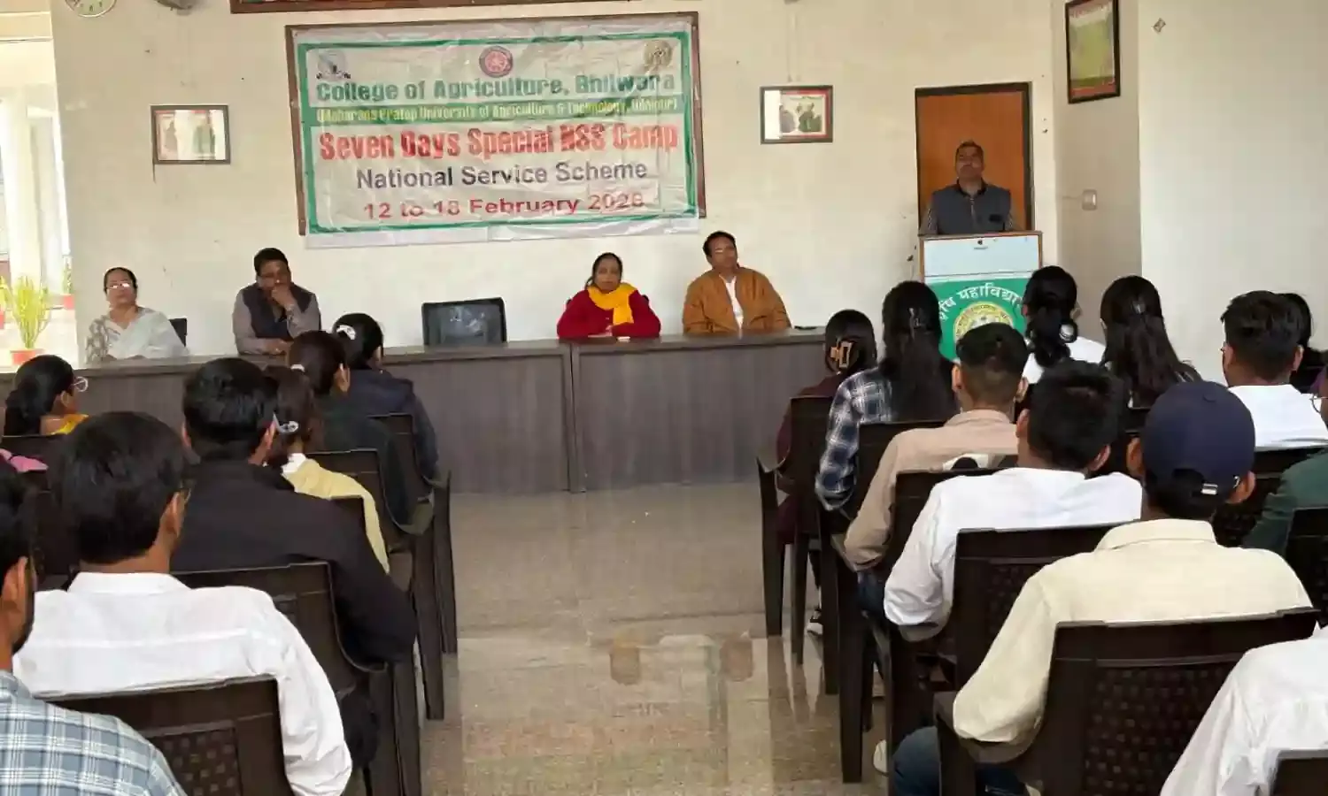 कृषि महाविद्यालय भीलवाड़ा में सात दिवसीय राष्ट्रीय सेवा योजना शिविर शुरू