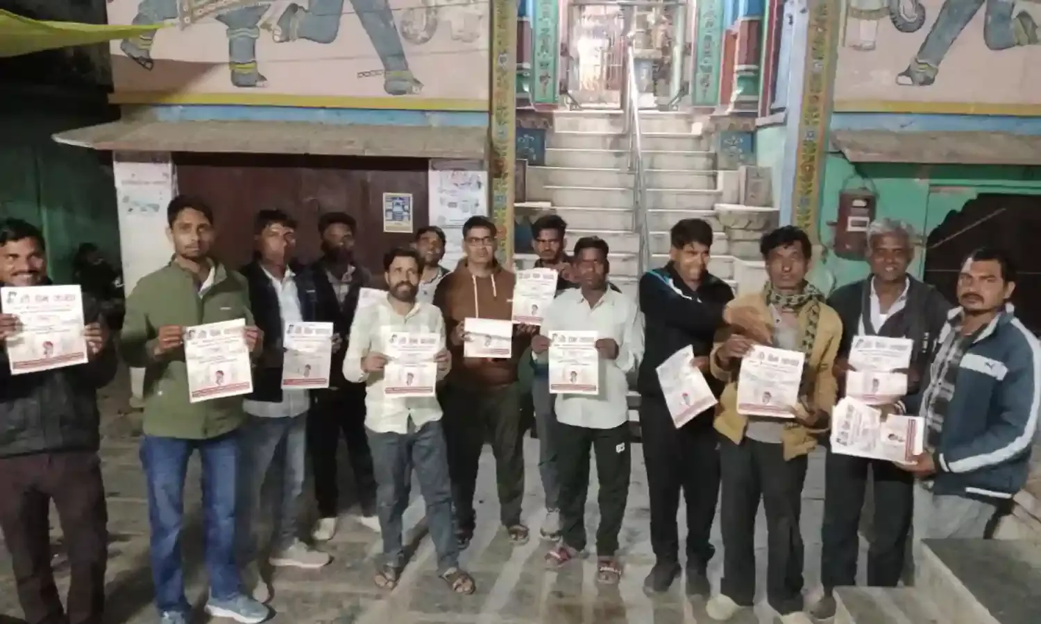 गौ प्रेम कथा का आयोजन