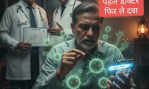 सावधान: गूगल डॉक्टर बन खुद दवा लेना पड़ सकता है महंगा, डॉ. खंडेलवाल और डॉ. शर्मा ने दी बड़ी चेतावनी